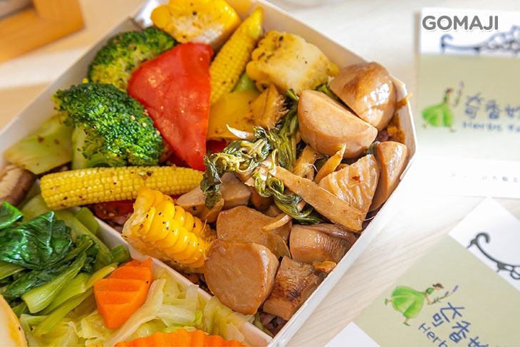 羅勒三杯杏鮑菇