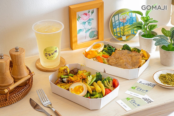 奇香妙草蔬食餐盒(春日店)