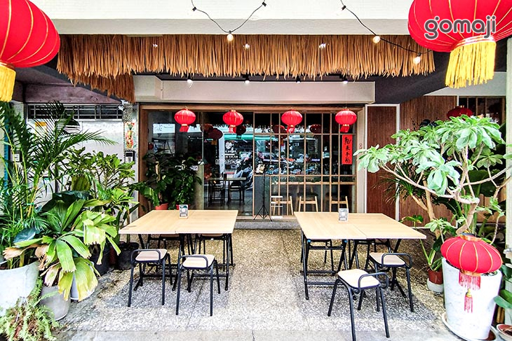 mama says yes南洋叢林(內湖店)