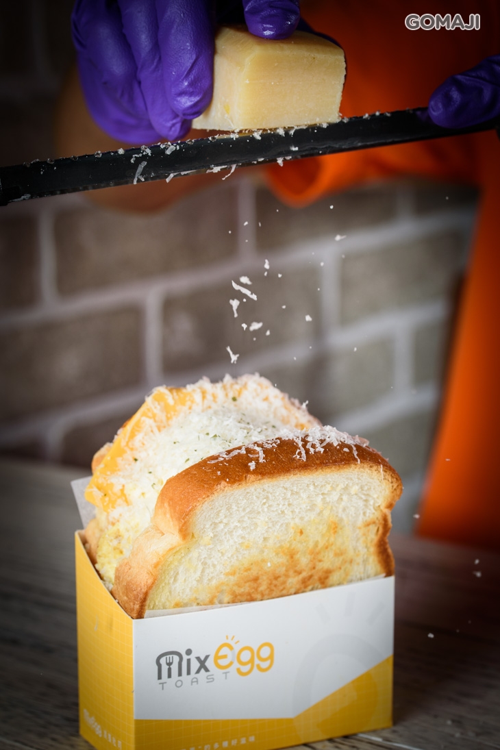 雙味起司混蛋吐司