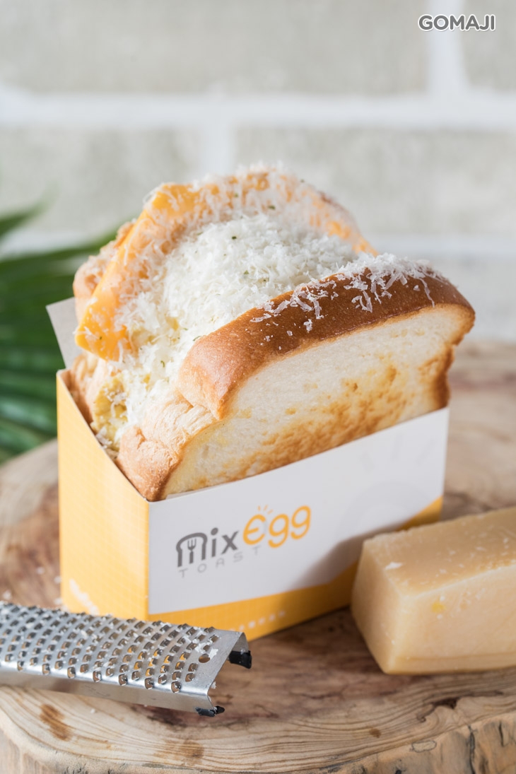 雙味起司混蛋吐司