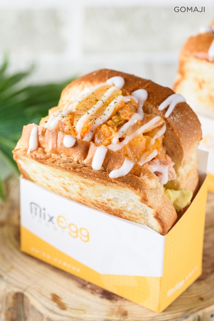 泡菜鮪魚混蛋吐司