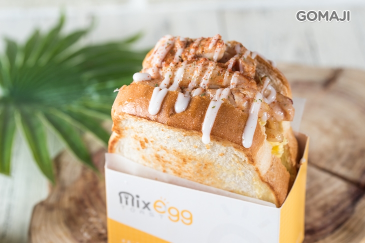 日式雞肉混蛋吐司 