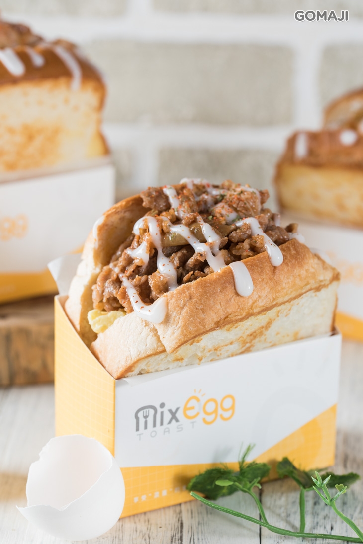 韓牛五花混蛋吐司 