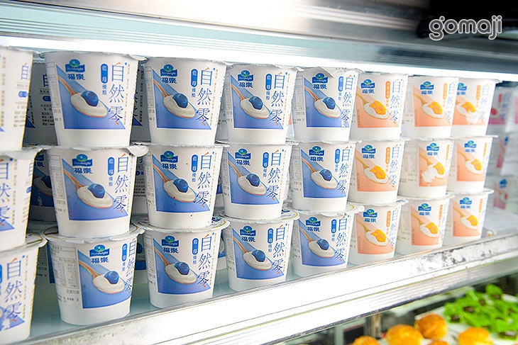 假日午餐自助式無限享用吃到飽