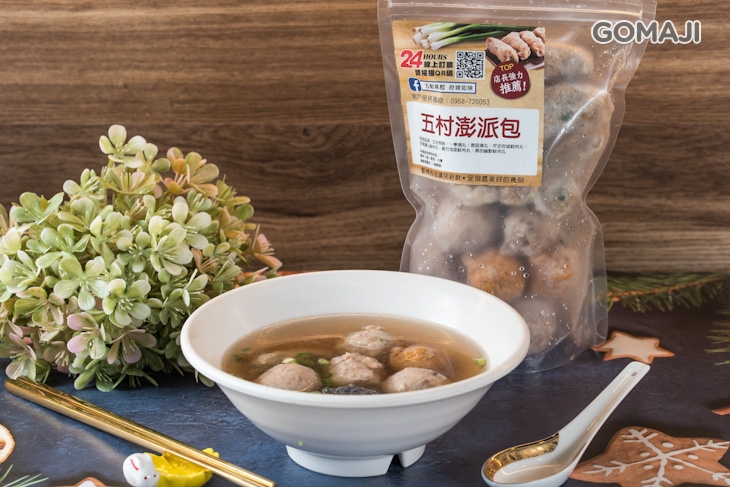 五村澎派綜合包一包(500G)