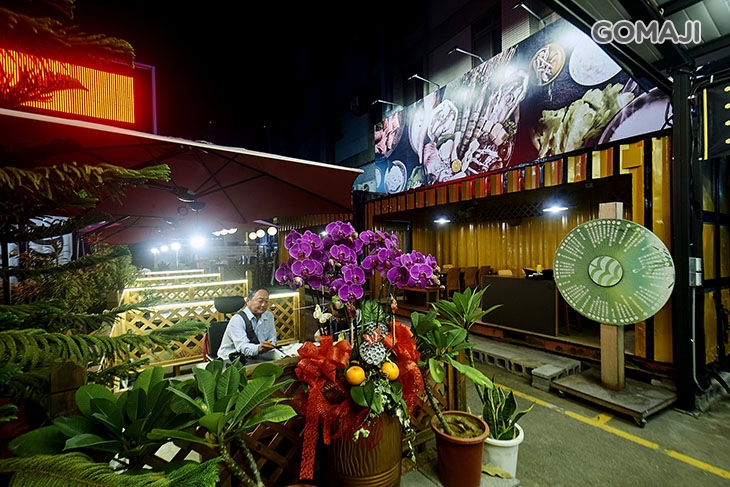 gosto構思多蒸鮮美食