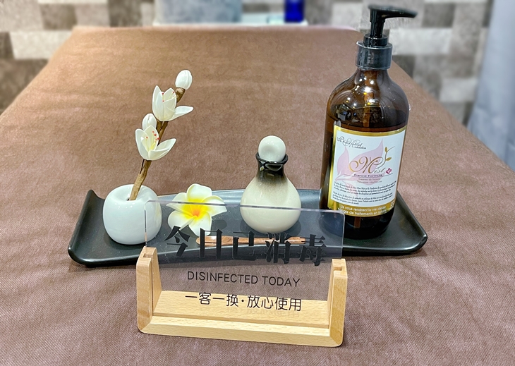 嘉姿男女養生舒壓館