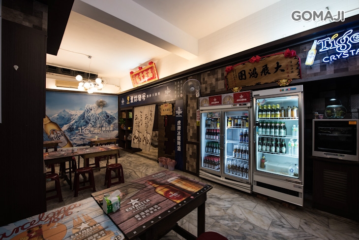 夏林酒号 海鮮 熱炒燒烤餐廳