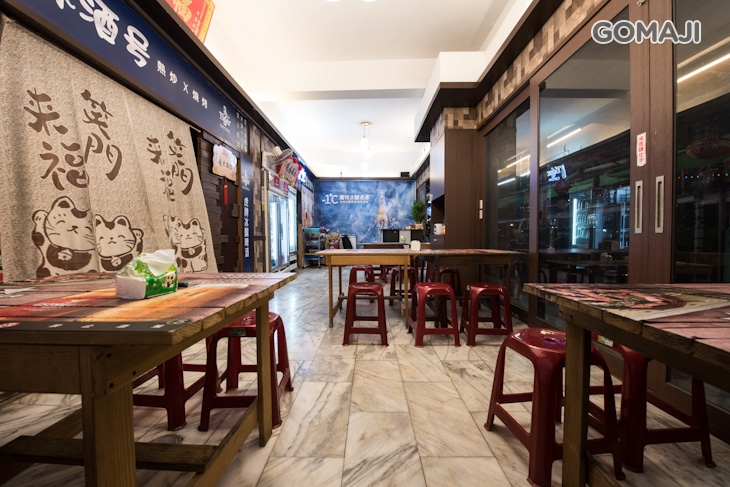 夏林酒号 海鮮 熱炒燒烤餐廳