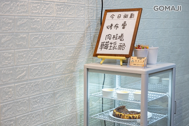 教堂小廚(咖哩/義大利麵)