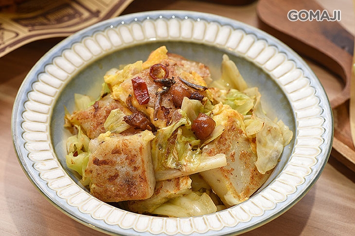 XO醬蘿蔔糕燴蛋餐