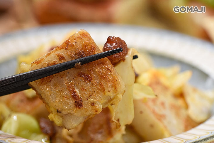 XO醬蘿蔔糕燴蛋餐