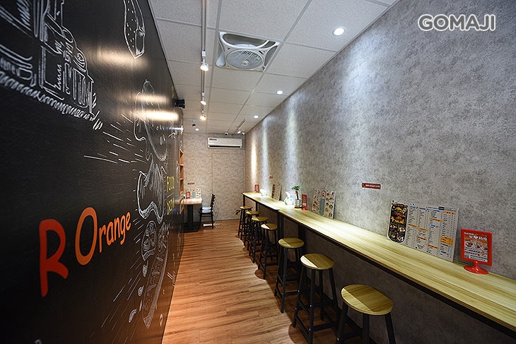 紅橘子精緻早午餐(新竹東明店)