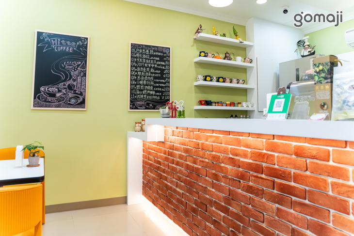 Hitte 伊特咖啡館