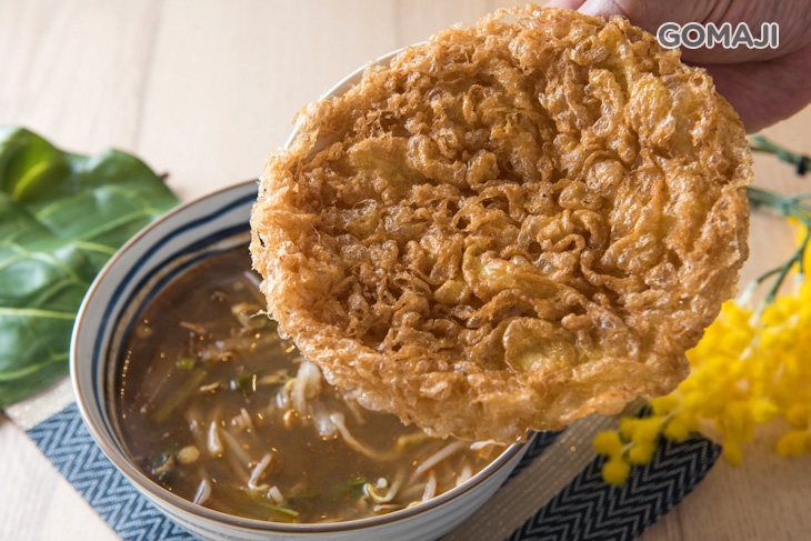 經典酸辣粉套餐