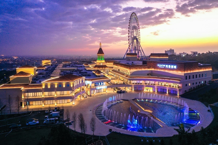 探險世界陸樂園