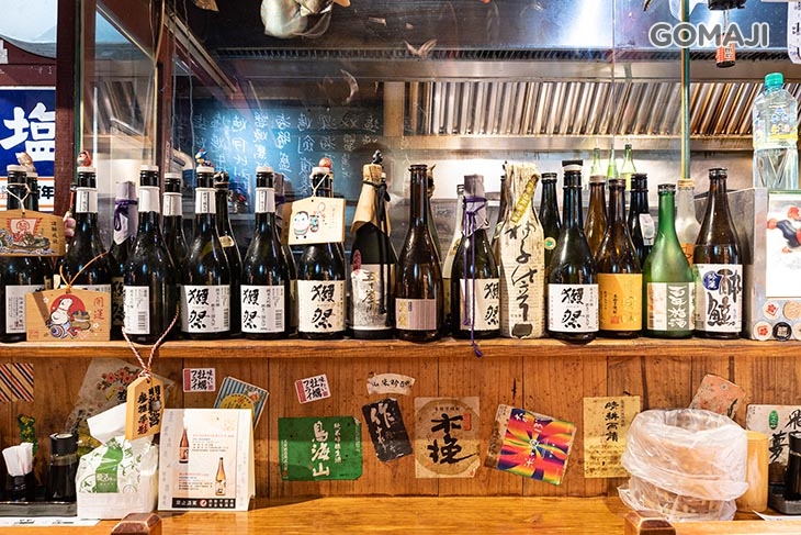 大黑居酒食堂