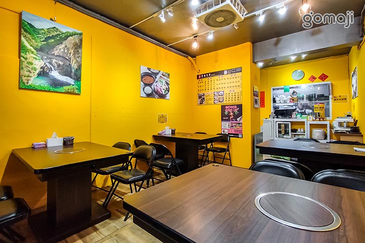 蒙滷食堂(民生店)