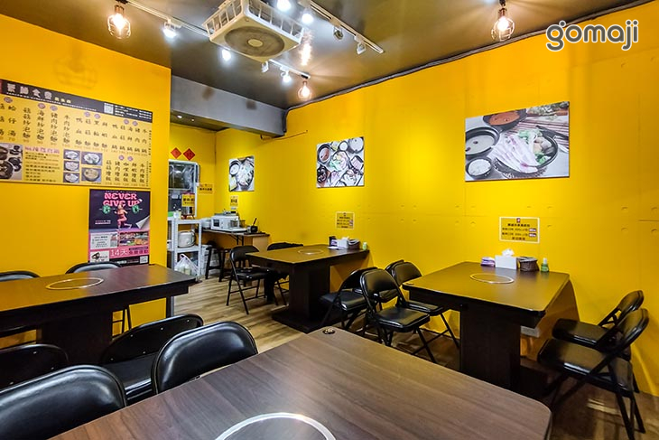 蒙滷食堂(民生店)