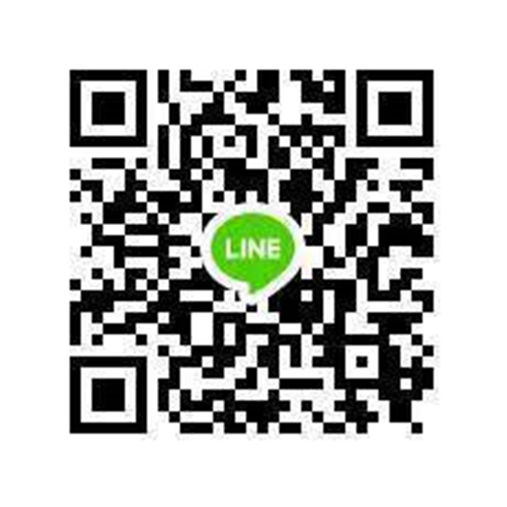 店家LINE