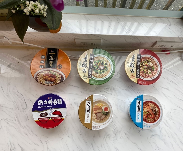 銷魂泡麵