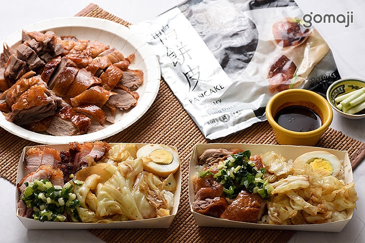 天鴨烤鴨(竹北店)