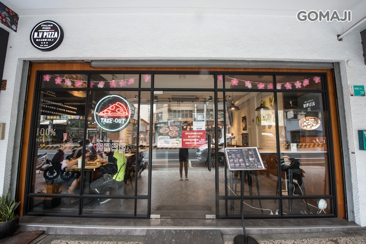 N.V pizza黑火山披薩