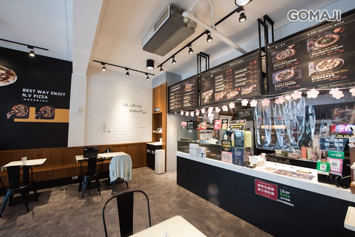 N.V pizza黑火山披薩