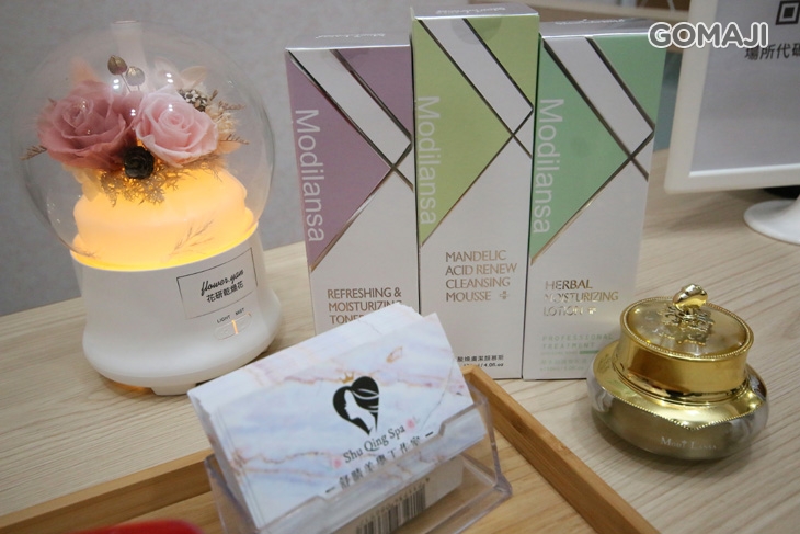 舒晴美學工作室