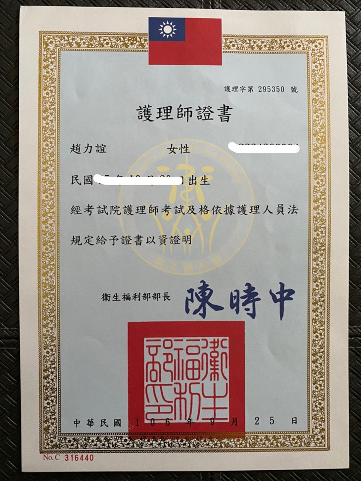 康弗特博-體態美學訓練中心