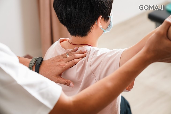 關節活動度檢測