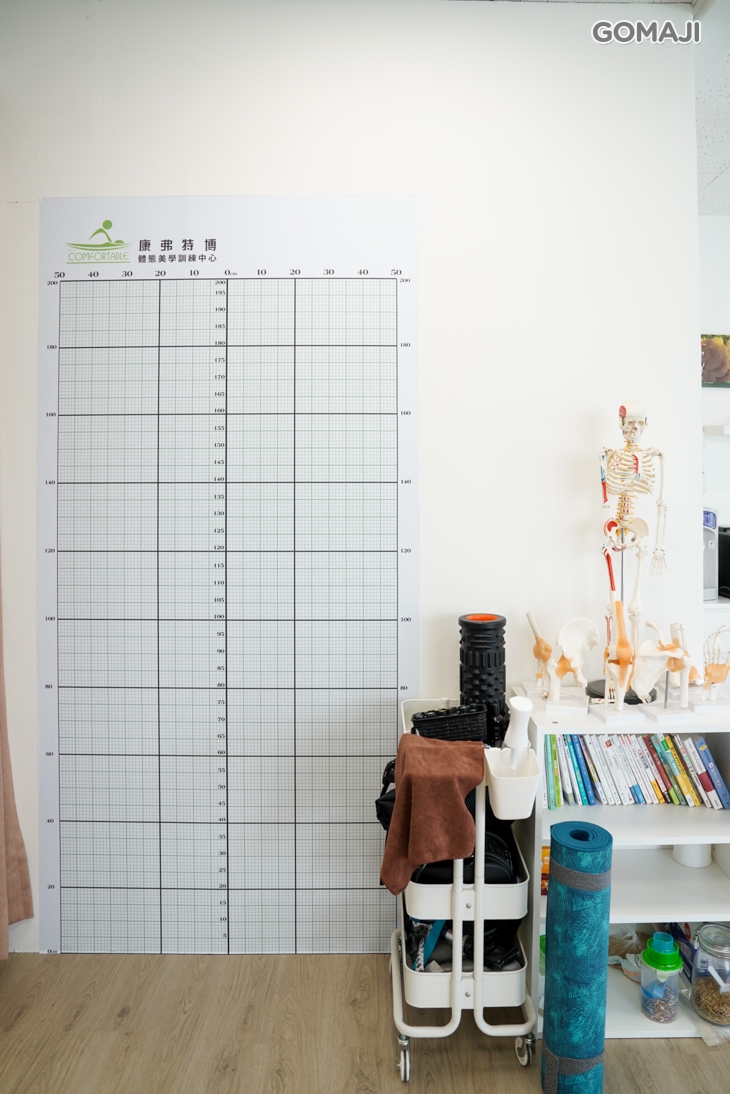 康弗特博-體態美學訓練中心