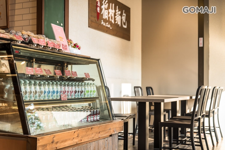 稻村麵包(金典綠園道店)