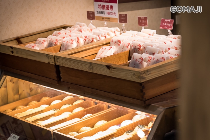 稻村麵包(金典綠園道店)