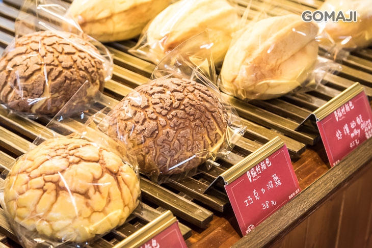 稻村麵包(金典綠園道店)