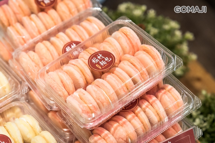 稻村麵包(金典綠園道店)