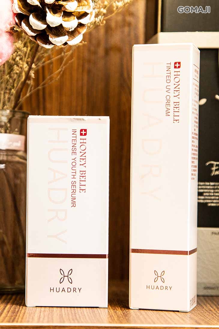 童漾美容工作室