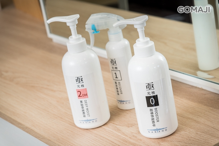 沐沐髮型Hair salon