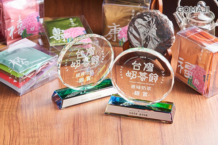 毛青茶室Maochi tea