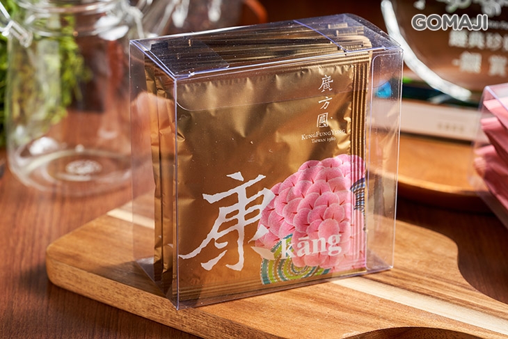陳年普洱茶