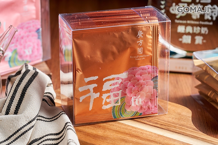  南非國寶茶