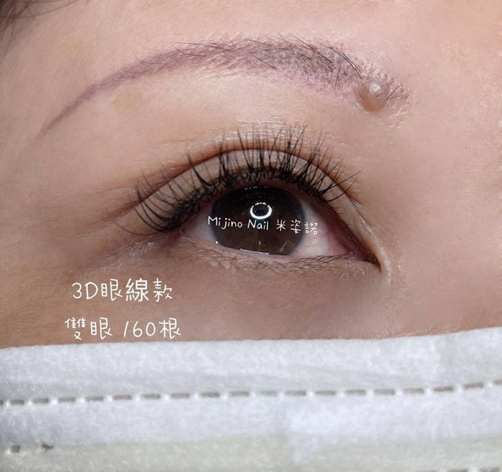 3D根接根180~200根專業嫁接