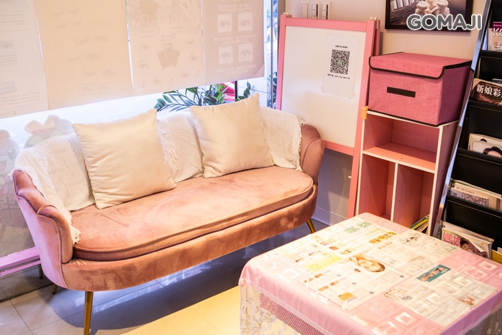 法蕾司SPA美妍館