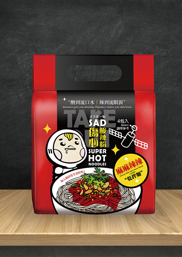 麻麻辣辣乾拌麵一袋(4小包/袋)