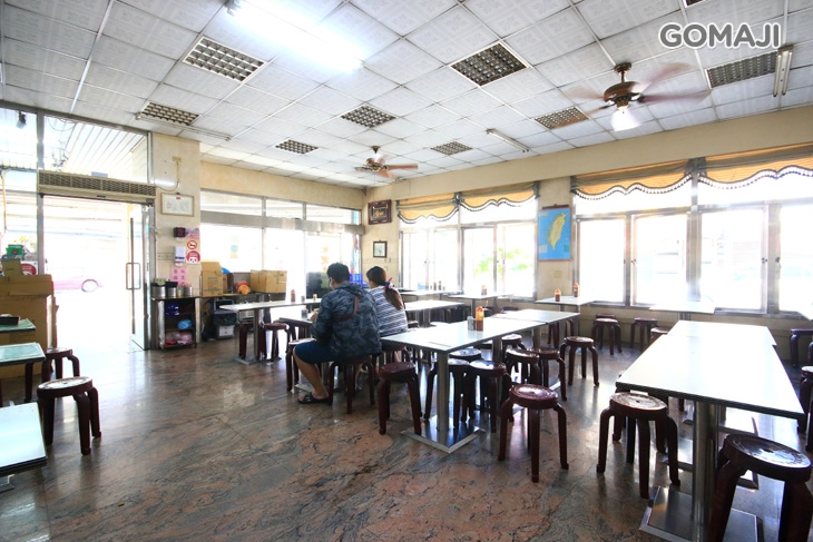 范氏肉圓生(北斗總店)