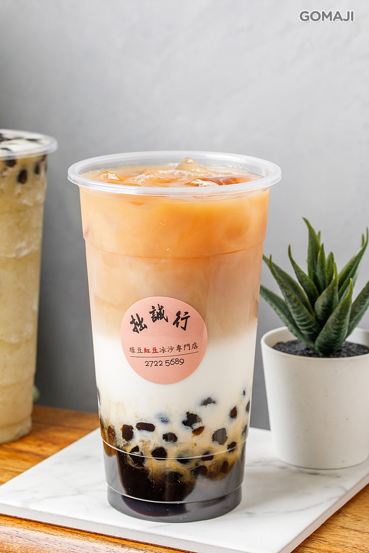 手工炒黑糖珍珠鮮奶茶