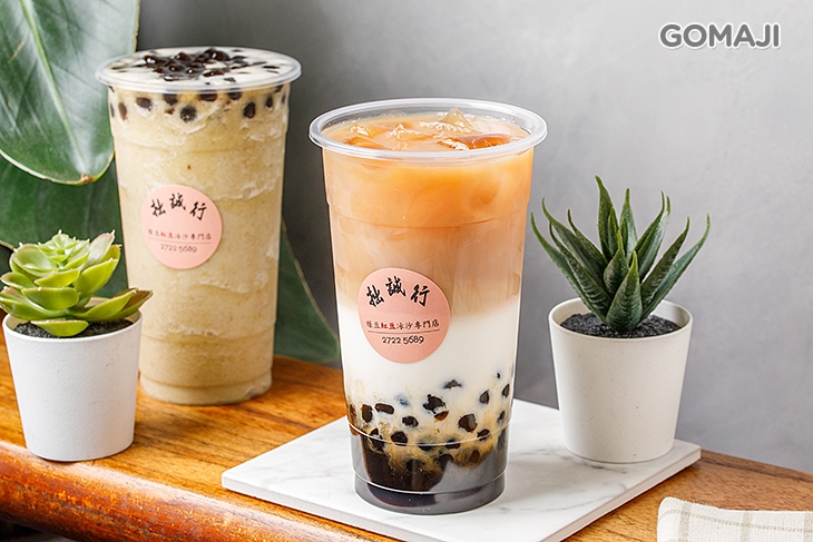 手工炒黑糖珍珠鮮奶茶