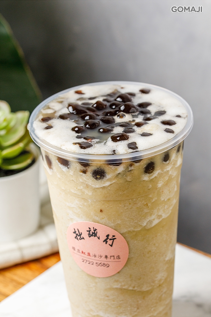 拙誠綠豆冰沙(+珍珠)