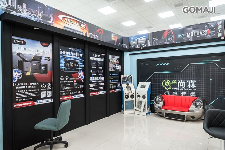 彎道AI汽車主題餐廳